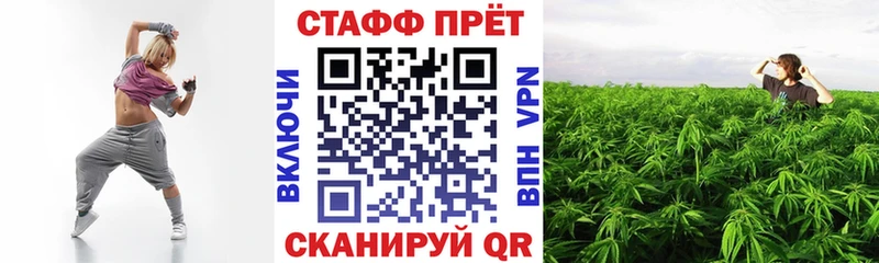 Наркошоп Новоульяновск КОКАИН  МЕФ  ГАШИШ  Галлюциногенные грибы  АМФЕТАМИН  Марихуана  A PVP 