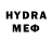 Метамфетамин Декстрометамфетамин 99.9% Mihael Mettvedev