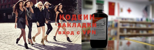скорость mdpv Надым
