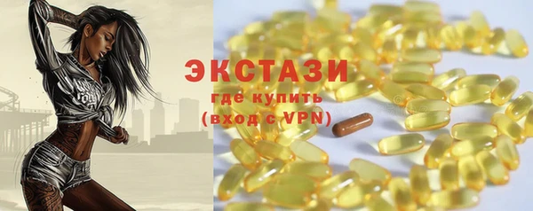 соль курить ск Михайлов