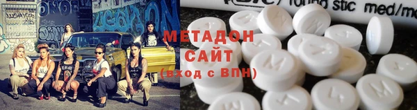 кокаин Медвежьегорск