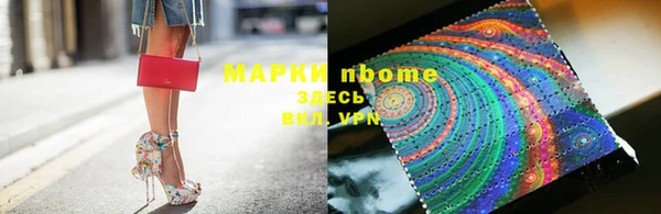 скорость mdpv Надым