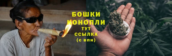 скорость mdpv Надым