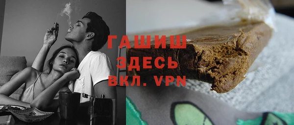 героин Навашино
