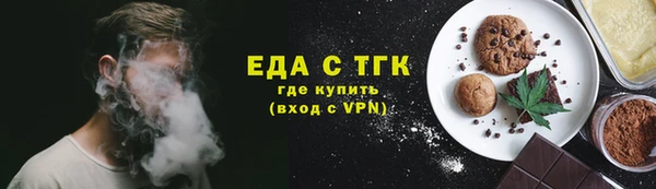 ALPHA-PVP Наволоки
