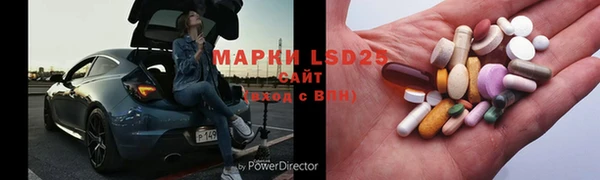 скорость mdpv Надым