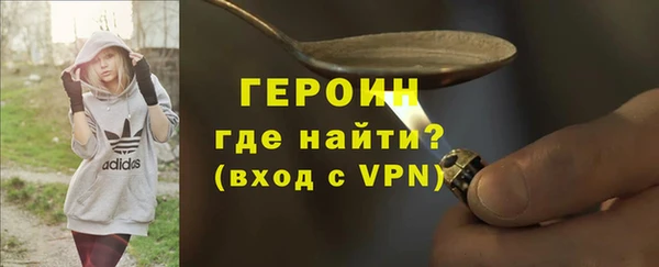 скорость mdpv Надым