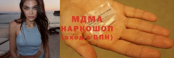 скорость mdpv Надым
