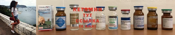 героин Навашино