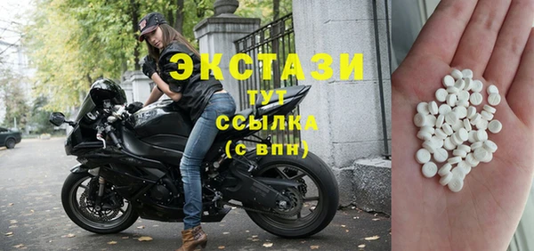 скорость mdpv Надым