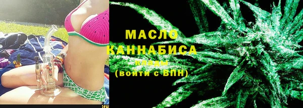 ALPHA-PVP Наволоки