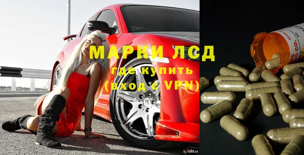 героин Навашино