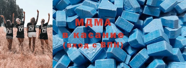 spice Михайловск