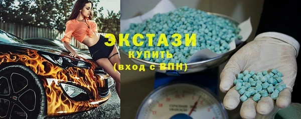 скорость mdpv Надым