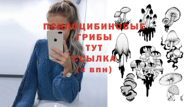 героин Навашино