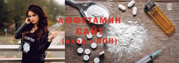 таблы Михайловка