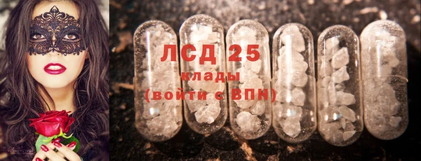 скорость mdpv Надым