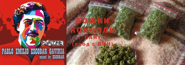 ALPHA-PVP Наволоки