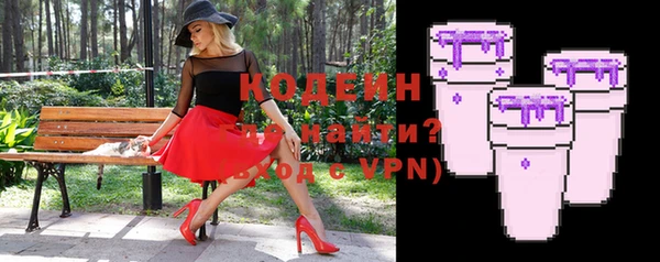 героин Навашино