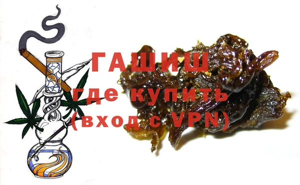 ALPHA-PVP Наволоки