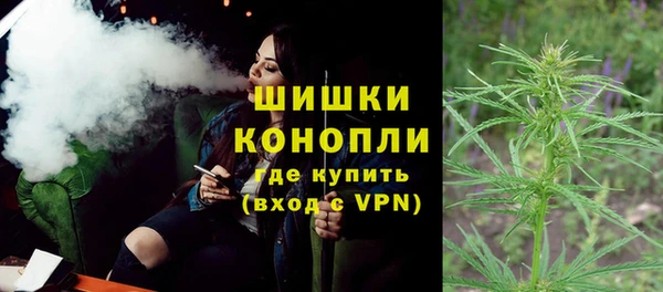 ALPHA-PVP Наволоки