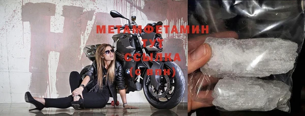 марки lsd Нефтекумск