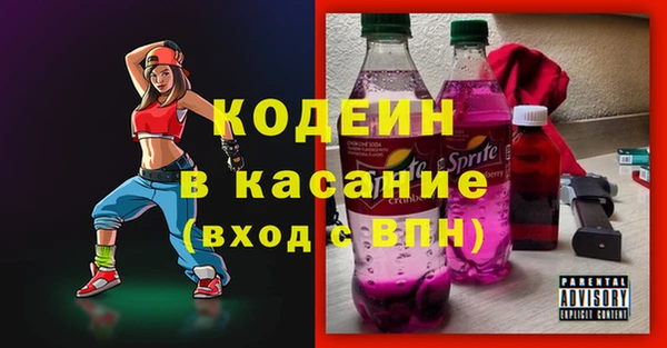 героин Навашино