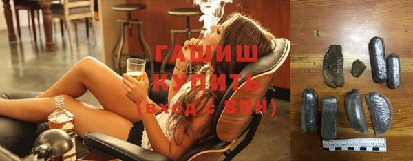 героин Навашино
