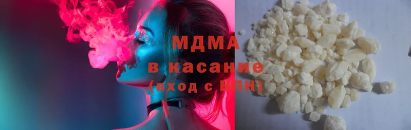 KRAKEN tor  Новоульяновск  MDMA кристаллы  купить  