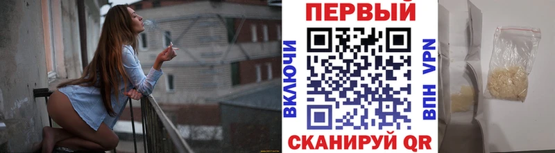 где купить наркотик  Новоульяновск  kraken   МЕТАМФЕТАМИН винт 