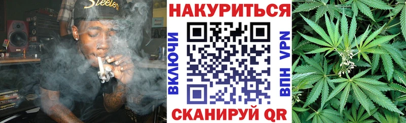 купить   Новоульяновск  omg ссылка  Канабис план 